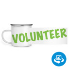 Кружка металлическая белая (круговая запечатка)