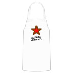 Кухонный фартук