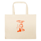 Большая сумка шоппер