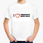 Детская футболка