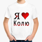 Детская футболка