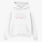 Толстовка худи оверсайз