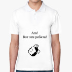 Мужская рубашка поло