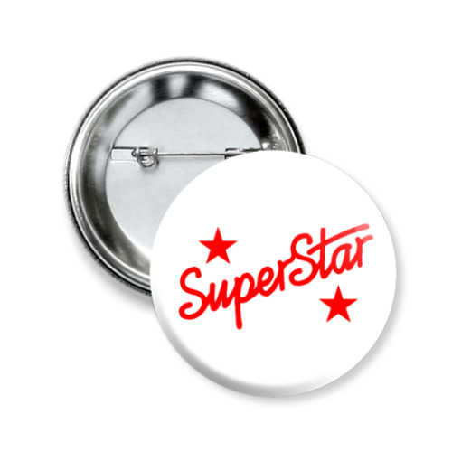 Значок 50мм SuperStar
