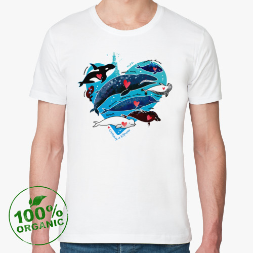 Футболка из органик-хлопка с принтом Морские млекопитающие