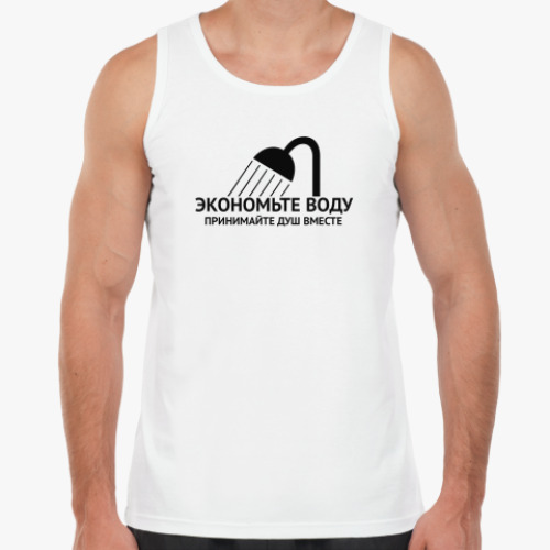 Майка с принтом Экономьте воду