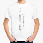 Детская футболка