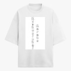 Футболка оверсайз