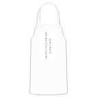 Кухонный фартук