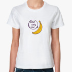 Bananaphone