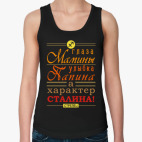 Женская майка