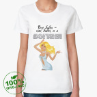 Женская футболка органик