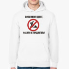 Толстовка худи