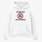 Толстовка худи оверсайз