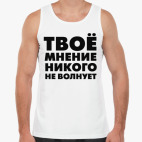 Мужская майка