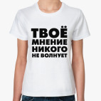 Женская футболка