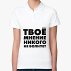 Женская рубашка поло