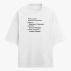 Футболка оверсайз