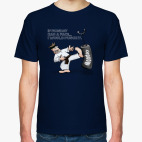Мужская футболка