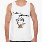 Мужская майка