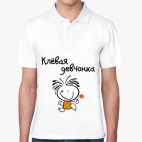 Мужская рубашка поло