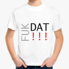 Детская футболка