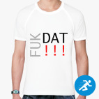 Мужская спортивная футболка