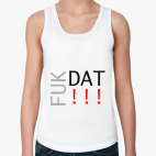 Женская майка