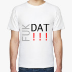 Мужская футболка