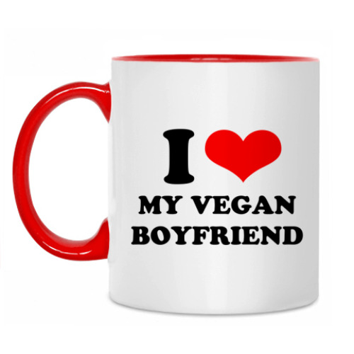 Кружка I love my vegan boy