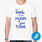 Мужская спортивная футболка