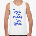 Мужская майка