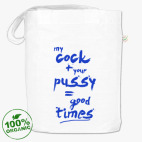 Сумка шоппер