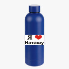 Термобутылка