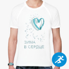 Мужская спортивная футболка