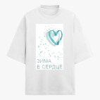 Футболка оверсайз