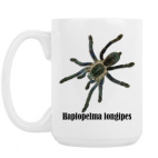 Кружка 420 мл