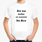 Детская футболка