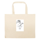 Большая сумка шоппер