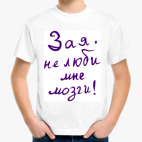 Детская футболка