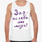 Мужская майка