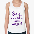 Женская майка