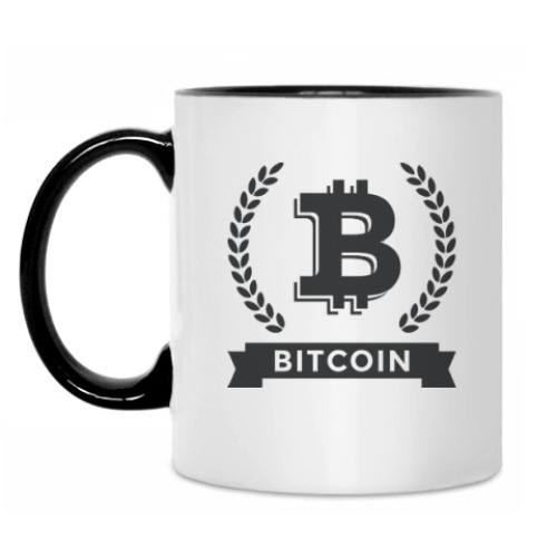 Кружка Bitcoin - Биткоин