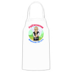 Кухонный фартук