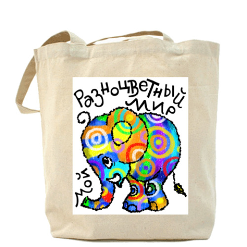 Сумка шоппер с принтом Мой мир