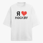 Футболка оверсайз