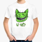 Детская футболка