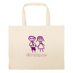 Большая сумка шоппер