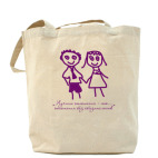 Холщовая сумка