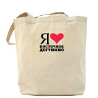 Холщовая сумка